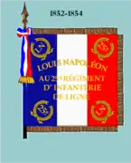 Drapeau de 1852 à 1854 (avers)