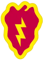 Image illustrative de l’article 25e division d'infanterie (États-Unis)
