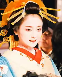 Description de l'image 27th Tokyo International Film Festival- Adachi Yumi from A Courtesan with Flowered Skin.jpg.