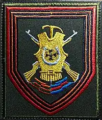 Image illustrative de l’article 291e régiment de fusiliers motorisés de la Garde