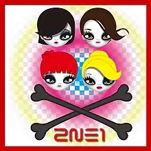 Description de l'image 2NE1 2nd Mini Album Cover.jpg.