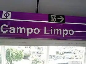 Image illustrative de l’article Campo Limpo (métro de São Paulo)