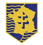 Insigne de la 2e division blindée créée pendant la Seconde Guerre mondiale par le général Philippe Leclerc.