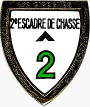 Image illustrative de l’article 2e escadre de chasse