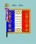 Drapeau modèle de 1812 à 1814 (avers).