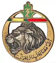 Image illustrative de l’article 2e régiment de tirailleurs algériens