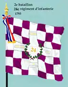 Drapeau du 2e bataillon du 24e régiment d'infanterie de ligne de 1793 à 1804