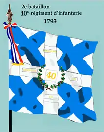 Drapeau du 2e bataillon du 40e régiment d'infanterie de ligne de 1793 à 1795