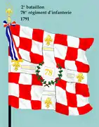 Drapeau du 2e bataillon du 78e régiment d'infanterie de ligne de 1791 à 1793