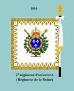 Drapeau modèle de 1814 (revers).