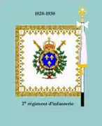 Drapeau modèle de 1820 à 1830 (revers).