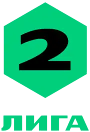 Description de l'image 2nd League Logo 2022.png.