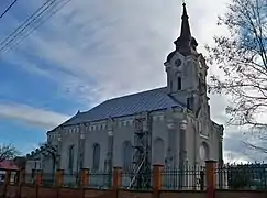 église de la nativité de la vierge Marie classé.