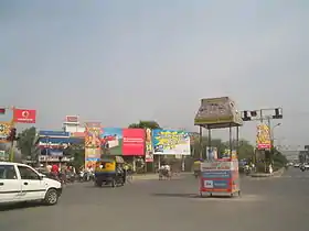 Jalandhar