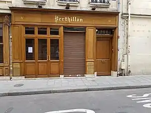 Le magasin (no 31).