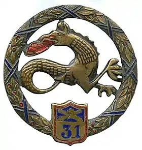 Image illustrative de l’article 31e bataillon de chars de combat