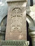 Khatchkar dans le monastère