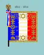 Drapeau du 32e RI de 1812 à 1814 (avers)