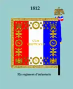 Drapeau du 32e RI de 1812 à 1814 (revers)