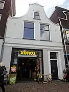 Un Xenos à Sneek aux Pays-Bas