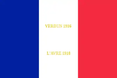 Drapeau du 341e régiment d'infanterie