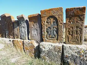 Cimetière de khatchkars de Noradouz.