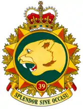 Image illustrative de l’article 39e Groupe-brigade du Canada