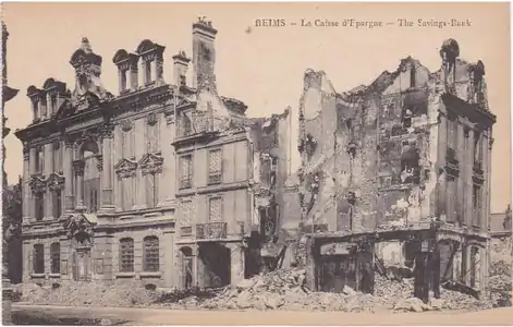 Ruine de l’hôtel de la Caisse d'épargne de Reims