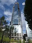 Three World Trade Center à New York.