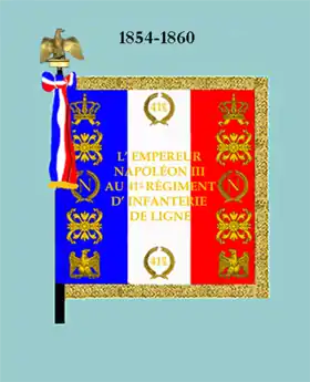 Image illustrative de l’article Réorganisation des corps d'infanterie français (1854)