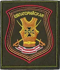 Image illustrative de l’article 42e division de fusiliers motorisés de la Garde
