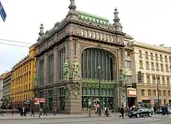 Épicerie Elisseïev (Saint-Pétersbourg)