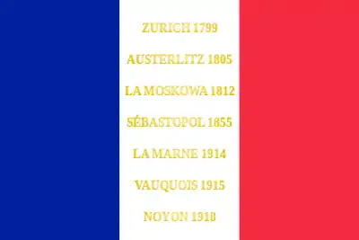 Drapeau du 46e régiment d'infanterie de ligne