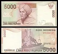 5 000 roupies indonésiennes, série 2001, daté 2009 (recto et verso).