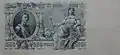 Billet de 500 rouble série 1912 Pierre Ier (verso), longtemps l'un des plus grands du monde.