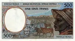 Billet de 500 francs CFA, émis de 1993 à 2002 par la BEAC.