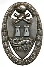 Image illustrative de l’article 502e régiment de chars de combat