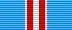 Médaille du jubilé des 50 ans des Forces Armées de l'URSS