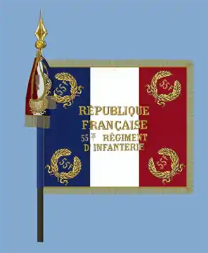 drapeau avec la Fourragère de la medaille militaire
