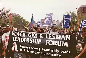 Le Forum des leaders noirs gays et lesbiennes à la March on Washington for Lesbian, Gay and Bi Equal Rights and Liberation