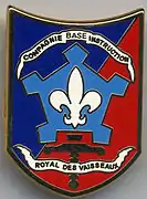 Insigne de la compagnie base et instruction du 43e régiment d'infanterie (vers 1990 ?)