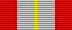 Médaille du jubilé des 60 ans des Forces Armées de l'URSS
