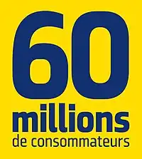 Image illustrative de l’article 60 Millions de consommateurs