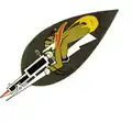 Emblème du 63rd Squadron.