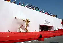 Hall d'entrée du Festival de Venise