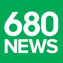 Description de l'image 680News 2015 Logo.png.