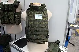 Gillet pare-balle avec fixation MOLLE