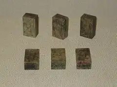 Pions de liubo trouvés dans la tombe du roi Wen de Nanyue(南越文帝, -137 — -122).