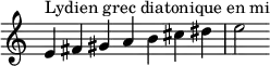  {
\override Score.TimeSignature #'stencil = ##f
\relative c' { 
  \clef treble \time 7/4
  e4^\markup { Lydien grec diatonique en mi } fis gis a b cis dis e2
} }
