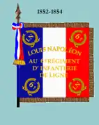 Drapeau de 1852 à 1854 (avers)